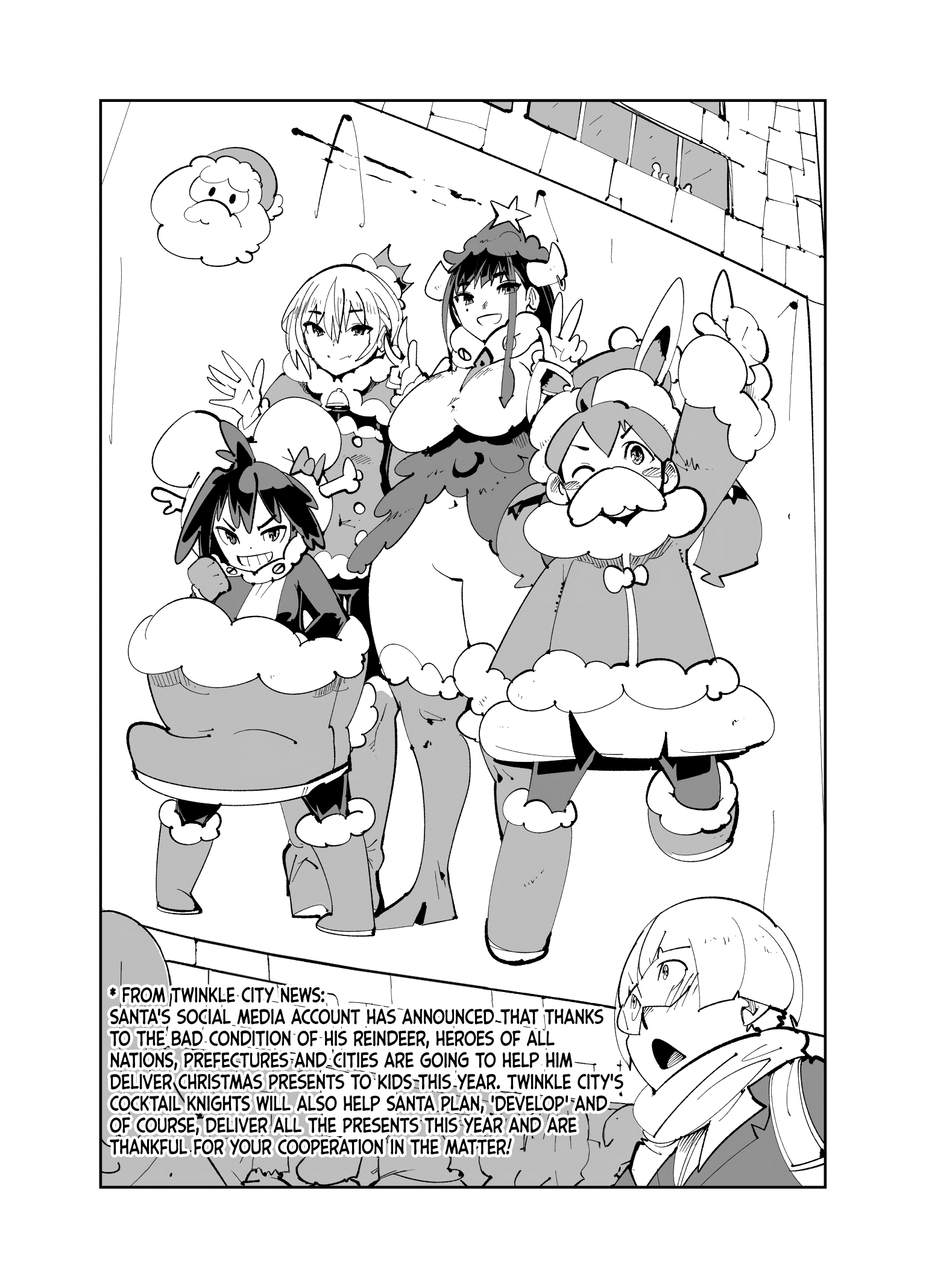 Spill It, Cocktail Knights! Chapter 12.6 - Page 4