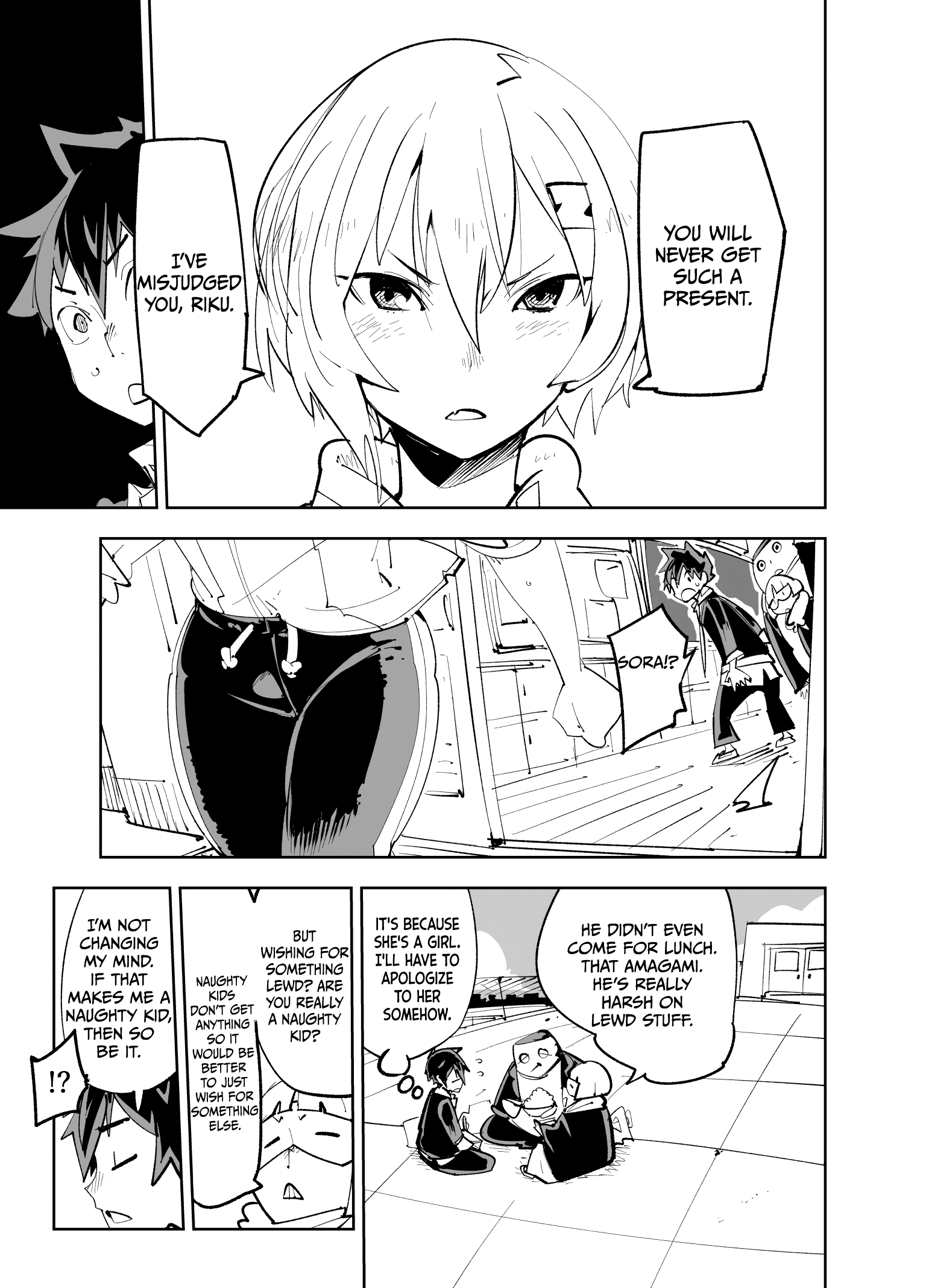 Spill It, Cocktail Knights! Chapter 12.6 - Page 9