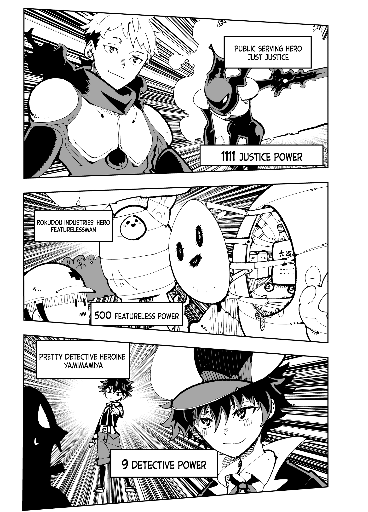 Spill It, Cocktail Knights! Chapter 12.7 - Page 4