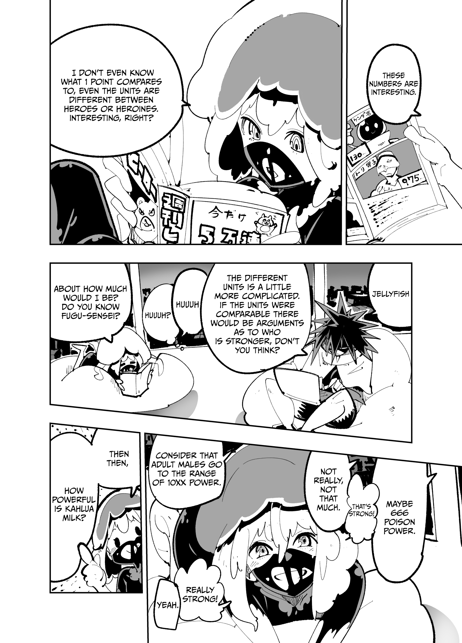 Spill It, Cocktail Knights! Chapter 12.7 - Page 5