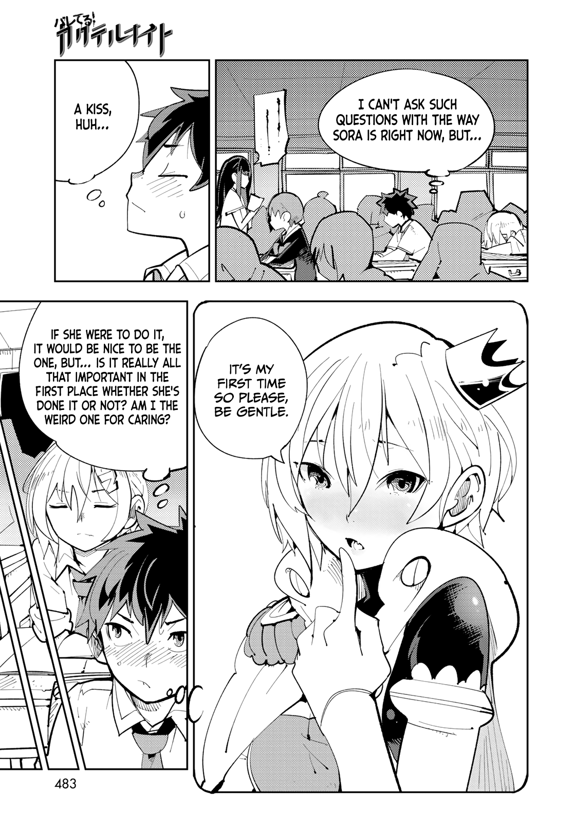 Spill It, Cocktail Knights! Chapter 12 - Page 12
