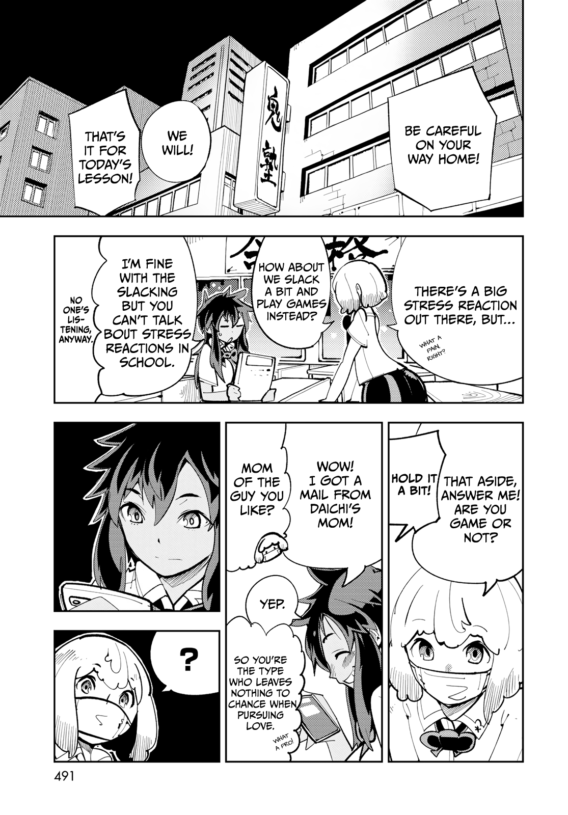 Spill It, Cocktail Knights! Chapter 12 - Page 20