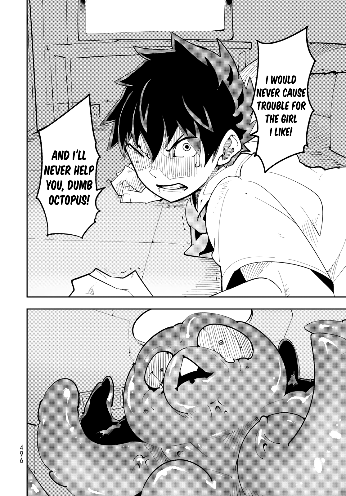 Spill It, Cocktail Knights! Chapter 12 - Page 25