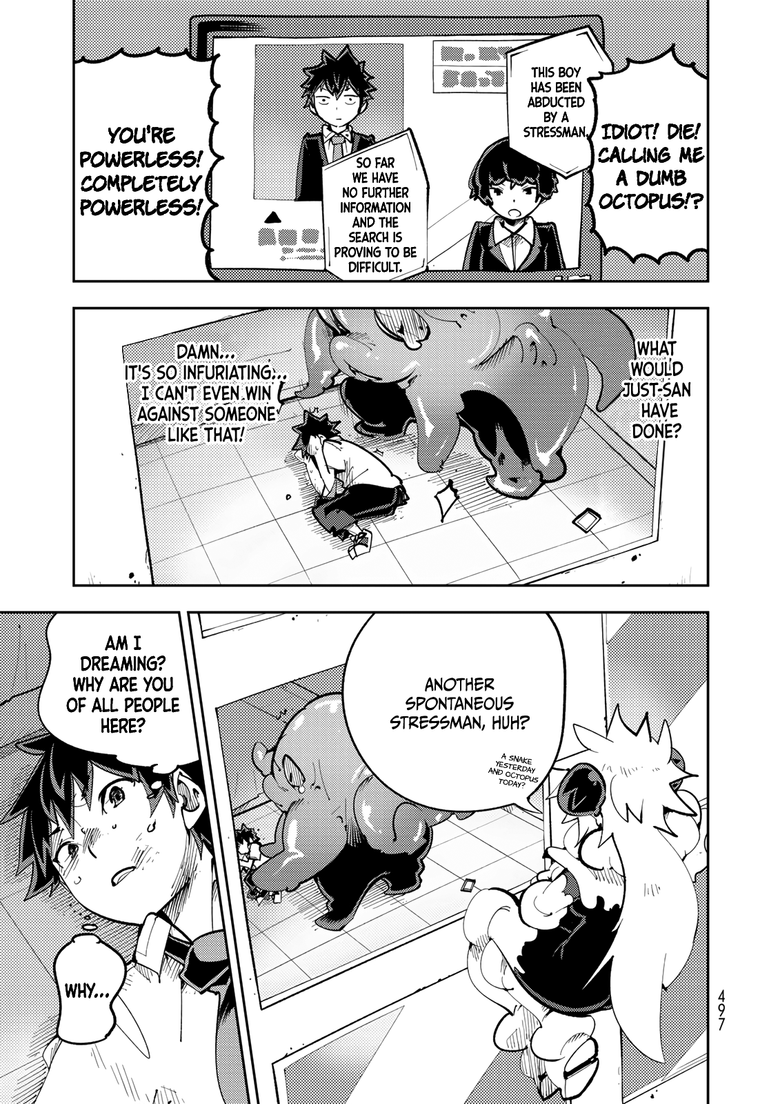 Spill It, Cocktail Knights! Chapter 12 - Page 26