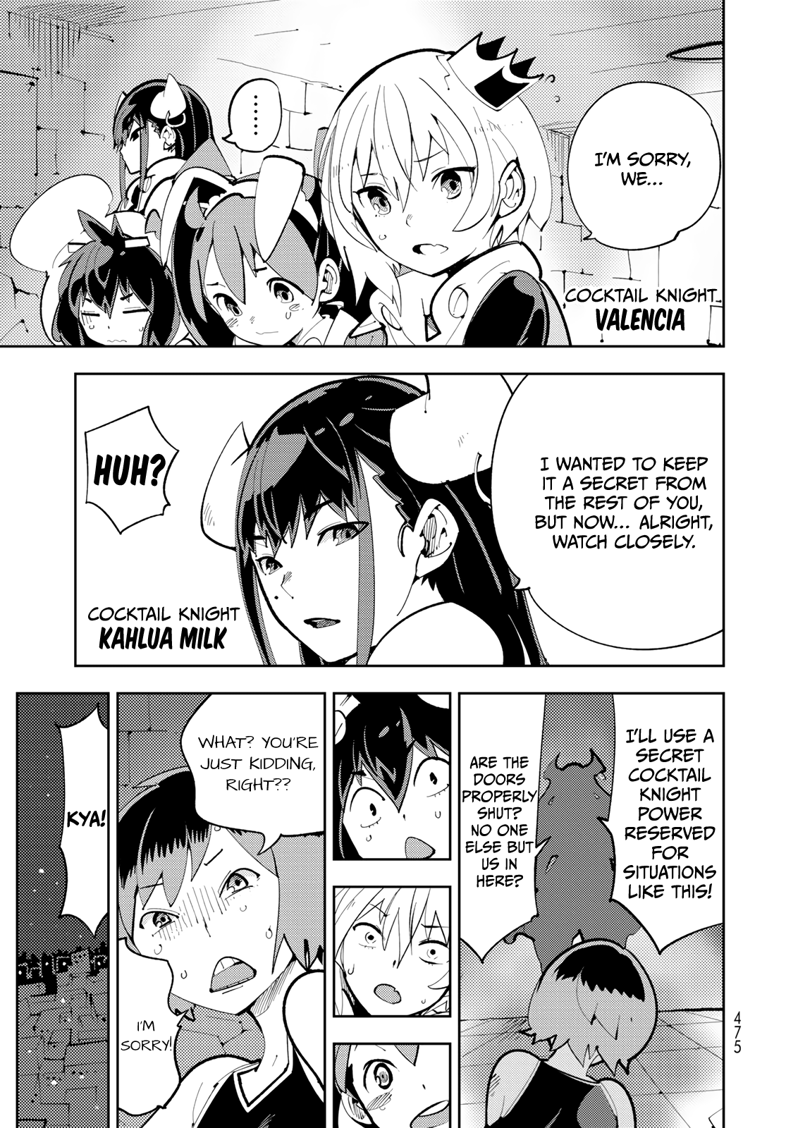 Spill It, Cocktail Knights! Chapter 12 - Page 4