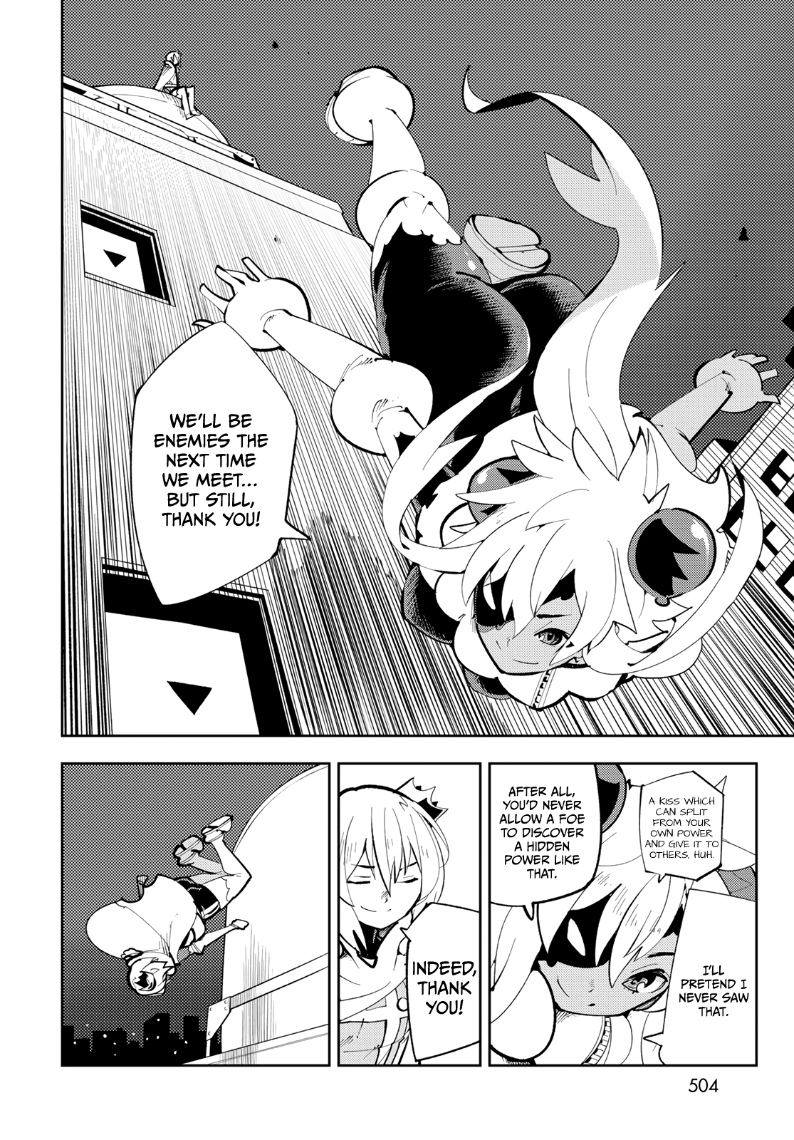 Spill It, Cocktail Knights! Chapter 12 - Page 32