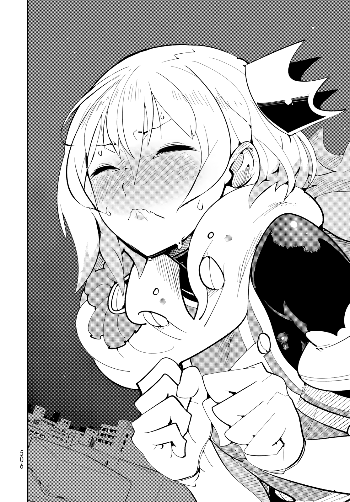 Spill It, Cocktail Knights! Chapter 12 - Page 34
