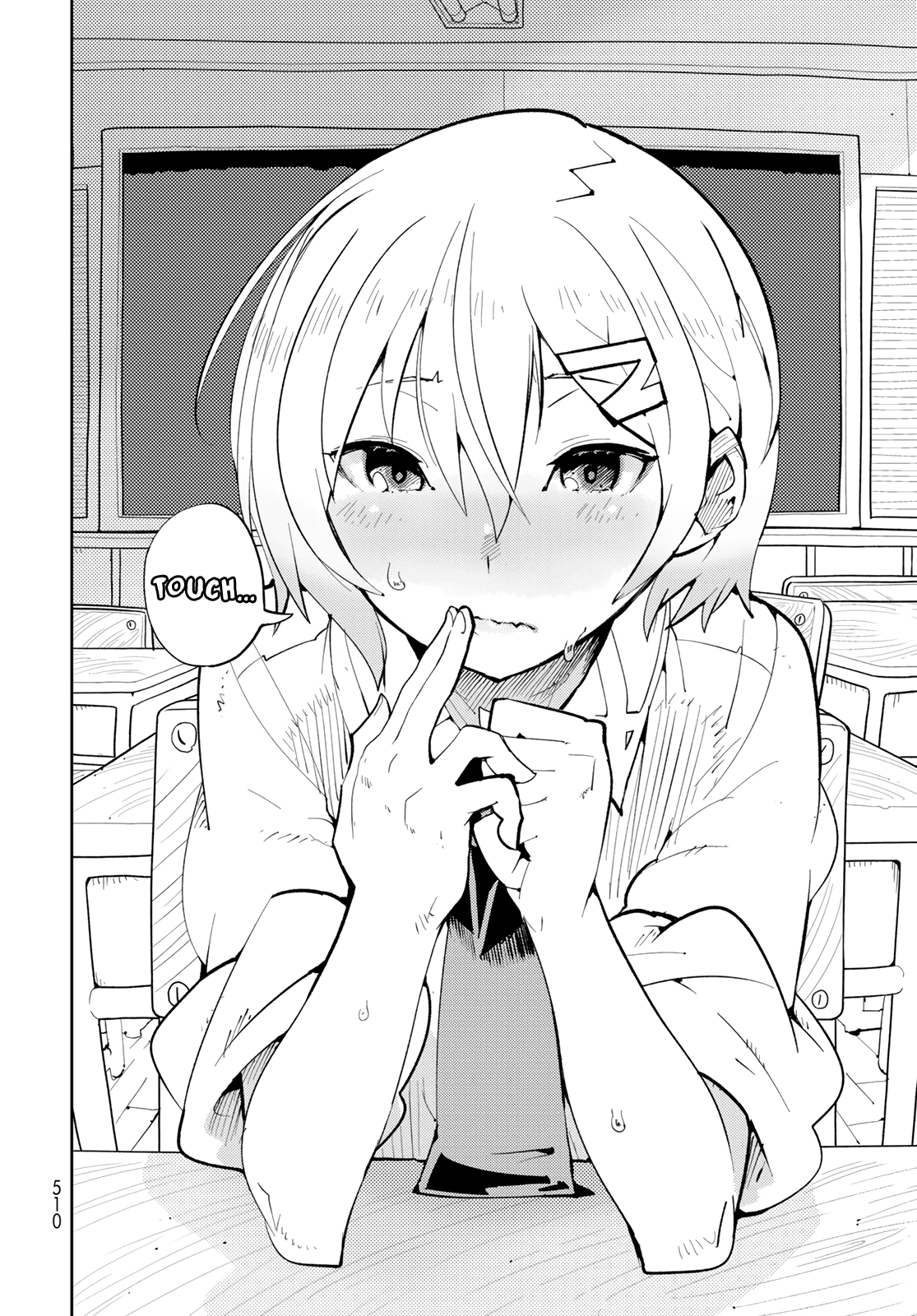 Spill It, Cocktail Knights! Chapter 12 - Page 38