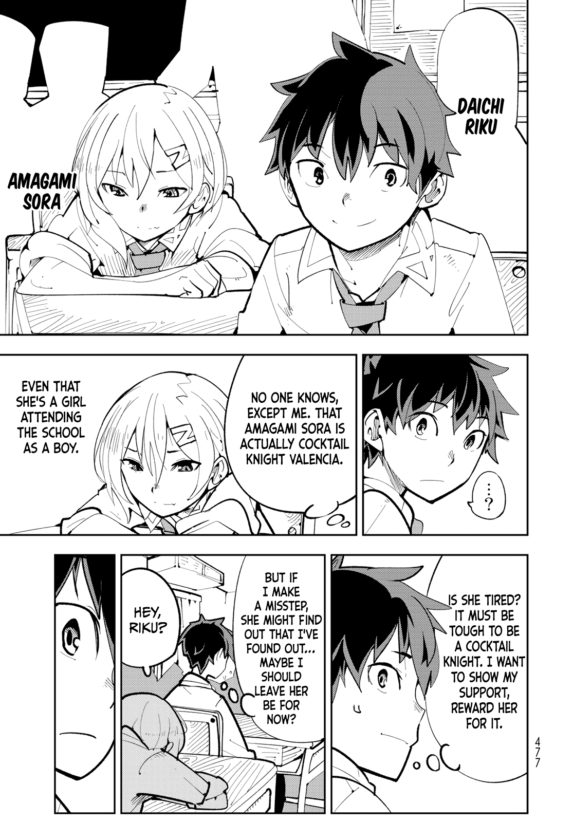 Spill It, Cocktail Knights! Chapter 12 - Page 6