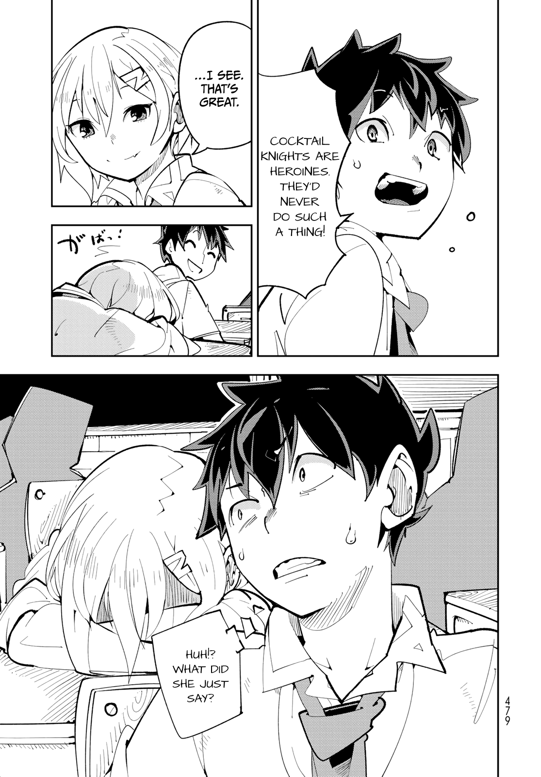 Spill It, Cocktail Knights! Chapter 12 - Page 8