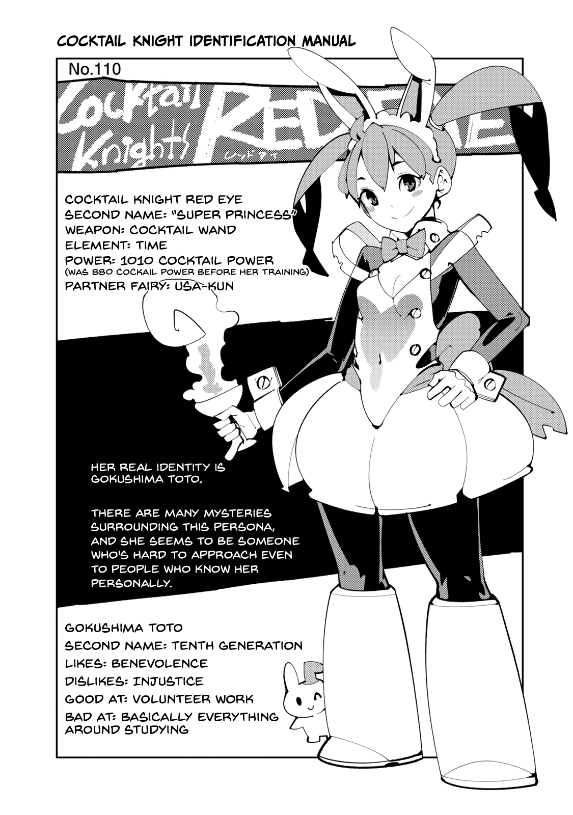 Spill It, Cocktail Knights! Chapter 13.1 - Page 12