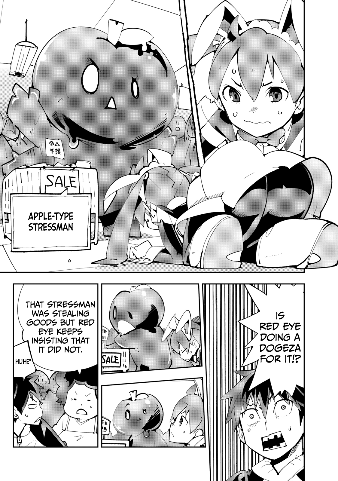 Spill It, Cocktail Knights! Chapter 13.1 - Page 3