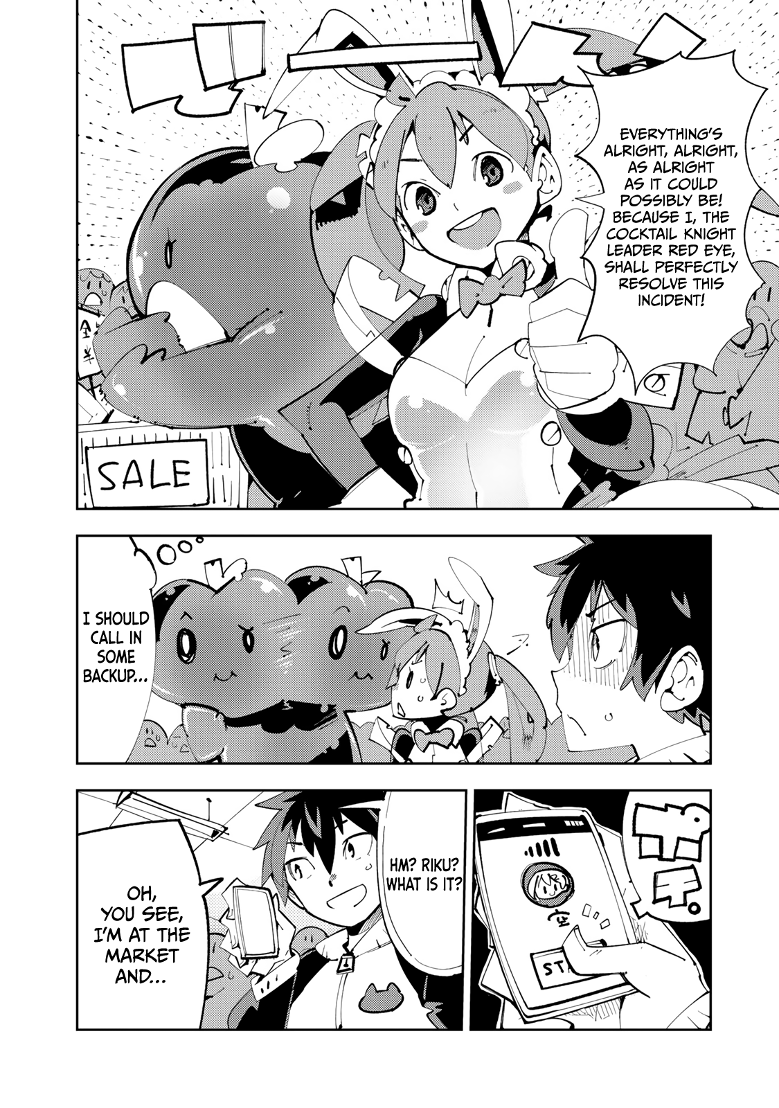 Spill It, Cocktail Knights! Chapter 13.1 - Page 4