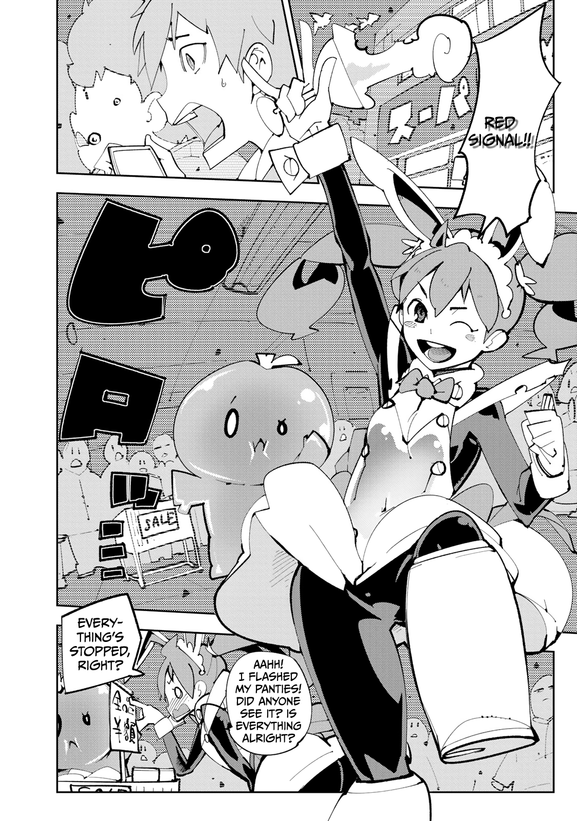 Spill It, Cocktail Knights! Chapter 13.1 - Page 6