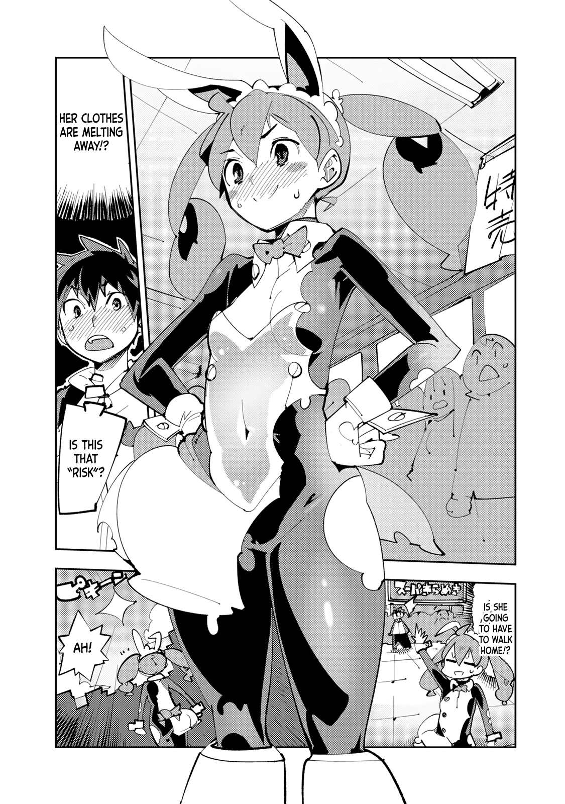 Spill It, Cocktail Knights! Chapter 13.1 - Page 10