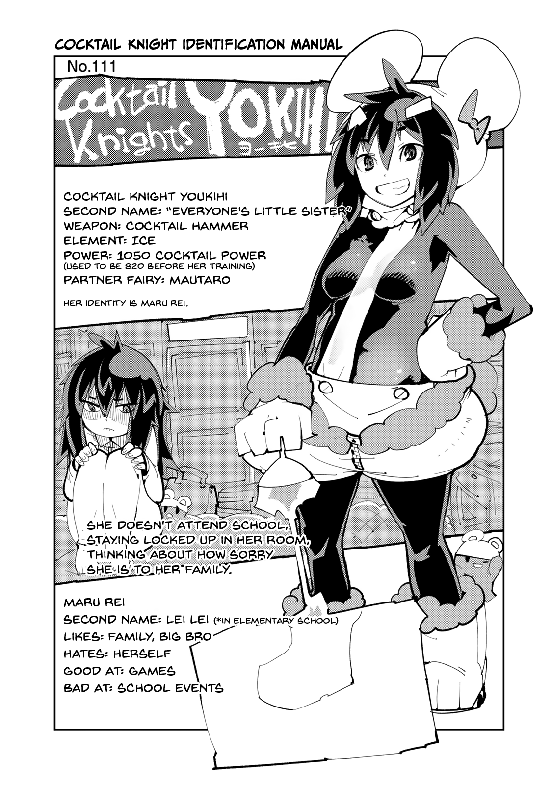 Spill It, Cocktail Knights! Chapter 13.2 - Page 12