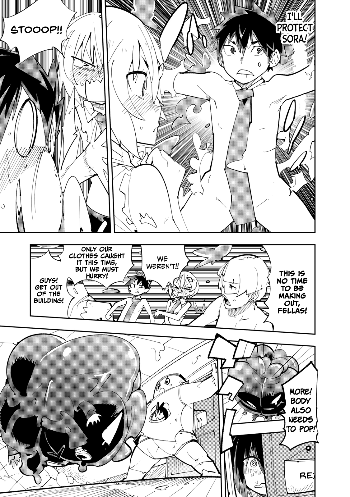 Spill It, Cocktail Knights! Chapter 13.2 - Page 5