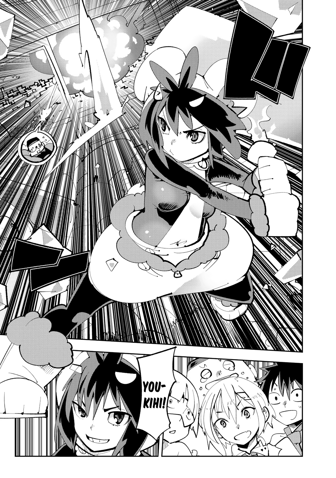 Spill It, Cocktail Knights! Chapter 13.2 - Page 7