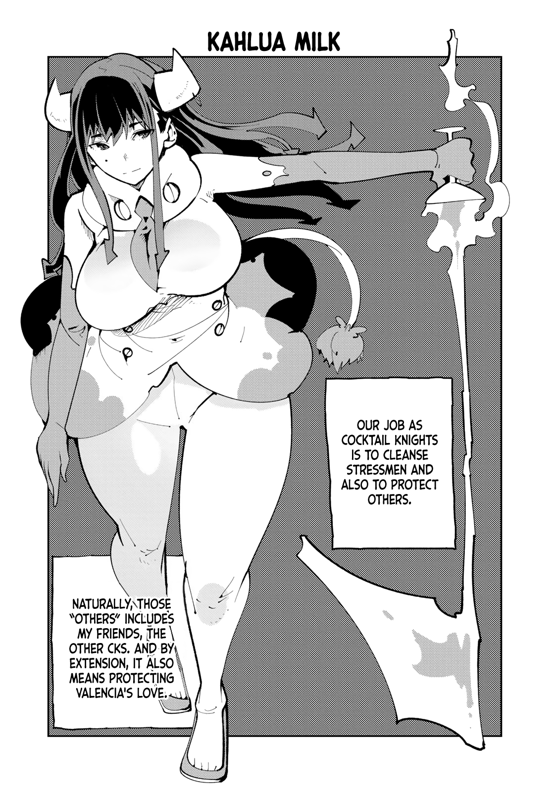 Spill It, Cocktail Knights! Chapter 13.3 - Page 1
