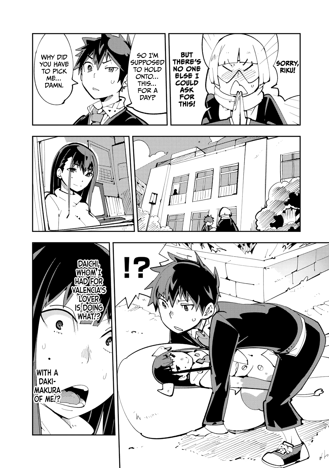 Spill It, Cocktail Knights! Chapter 13.3 - Page 2