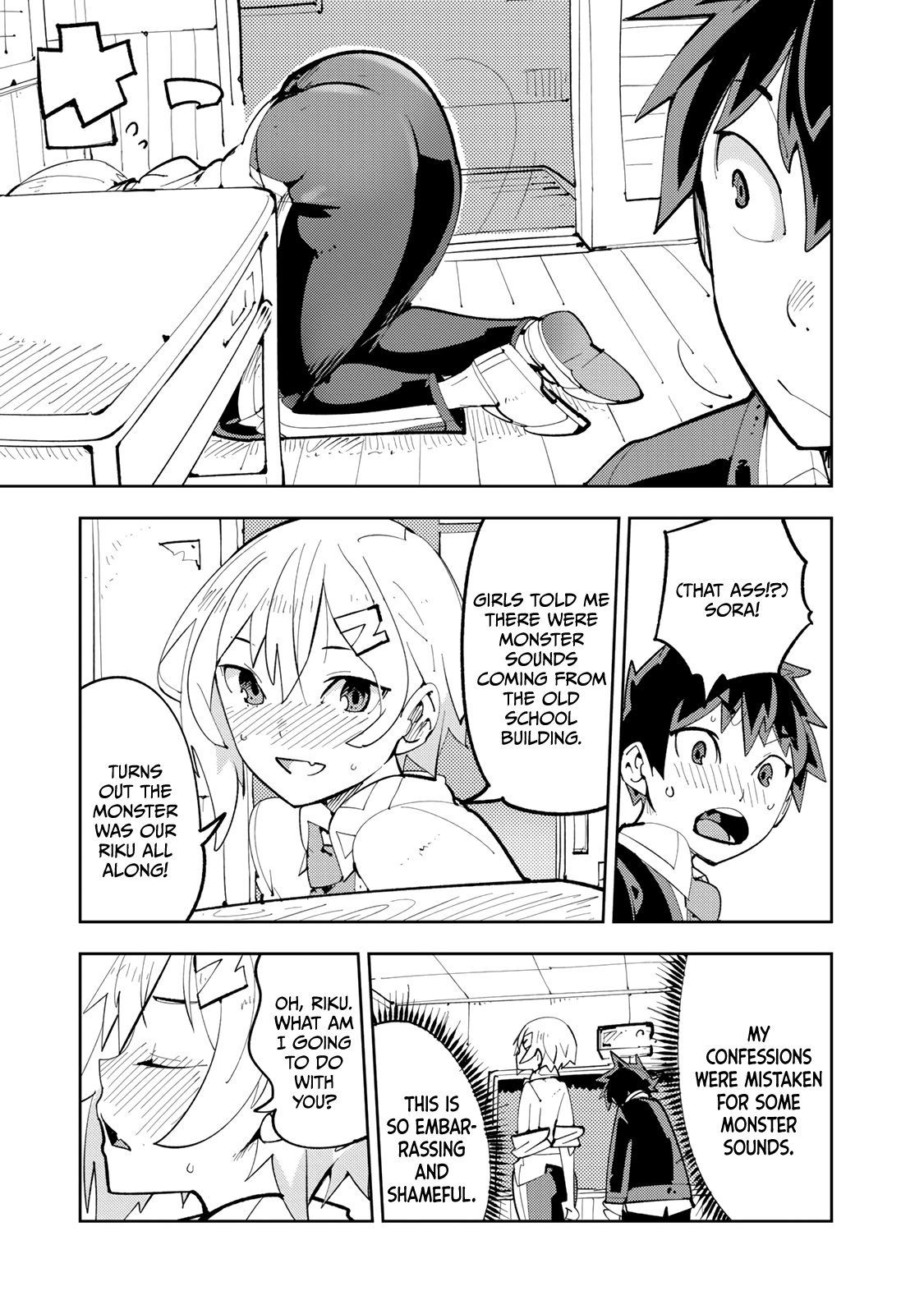 Spill It, Cocktail Knights! Chapter 13.4 - Page 3