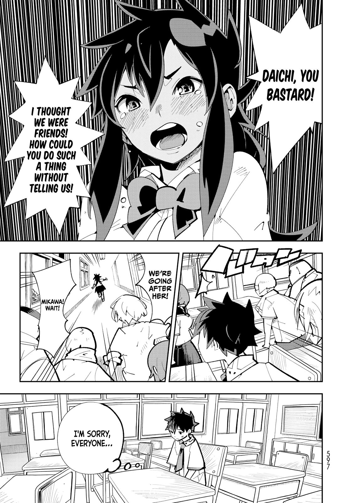 Spill It, Cocktail Knights! Chapter 13 - Page 13