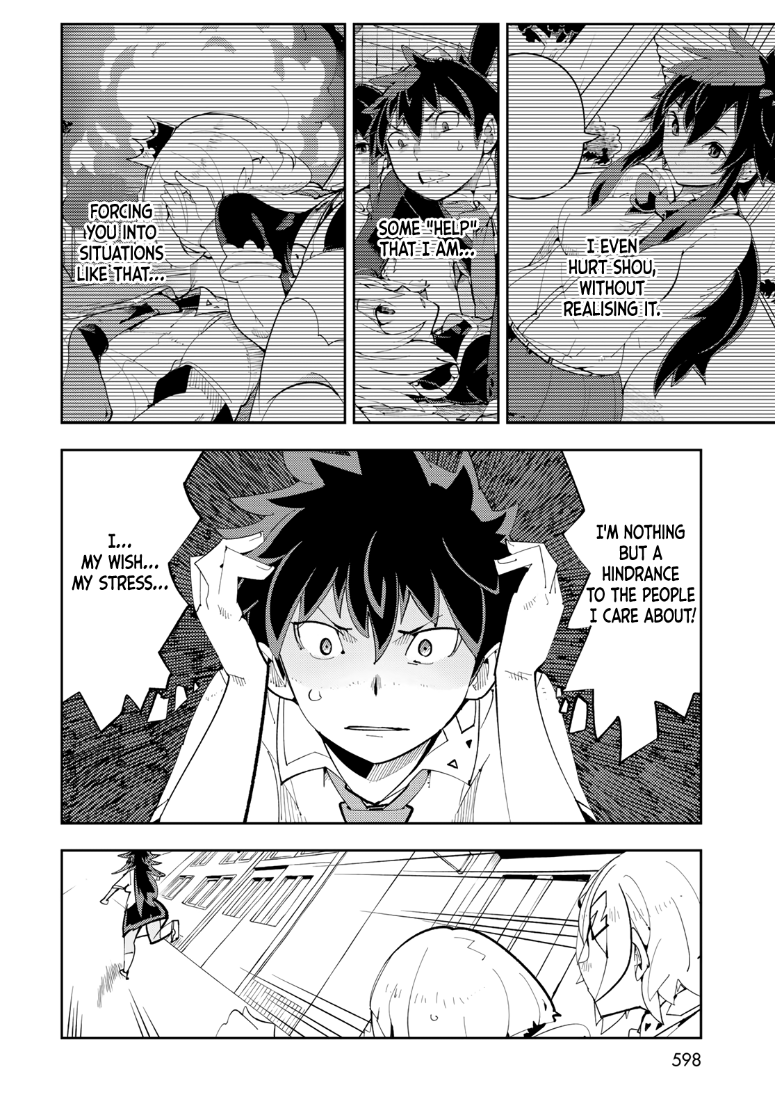Spill It, Cocktail Knights! Chapter 13 - Page 14