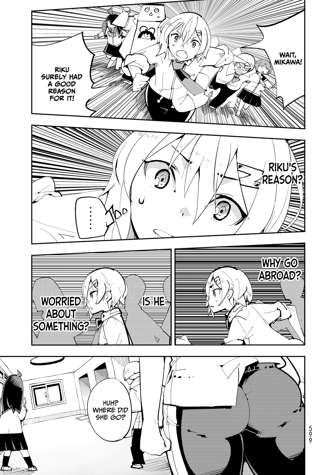 Spill It, Cocktail Knights! Chapter 13 - Page 15
