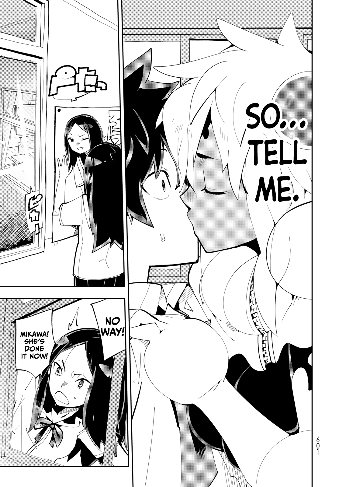 Spill It, Cocktail Knights! Chapter 13 - Page 17