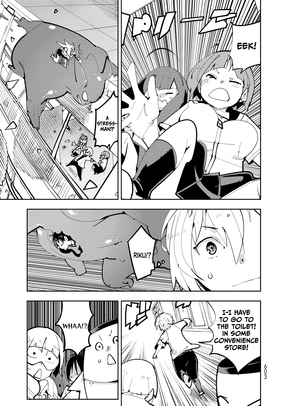 Spill It, Cocktail Knights! Chapter 13 - Page 19