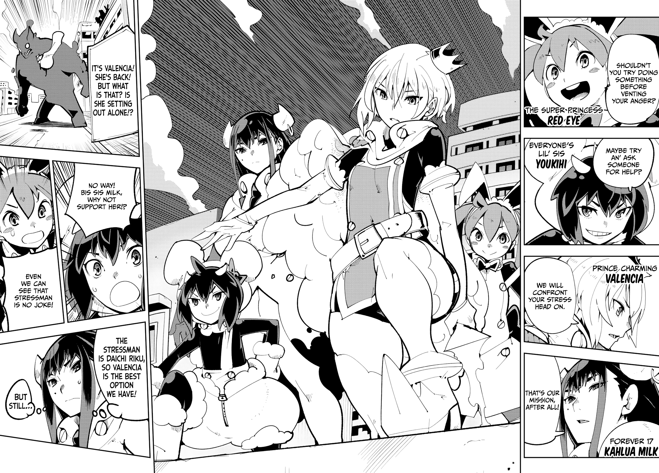 Spill It, Cocktail Knights! Chapter 13 - Page 22