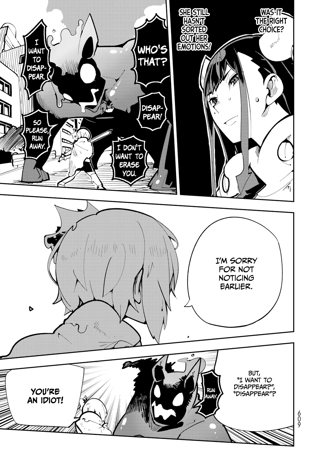 Spill It, Cocktail Knights! Chapter 13 - Page 24