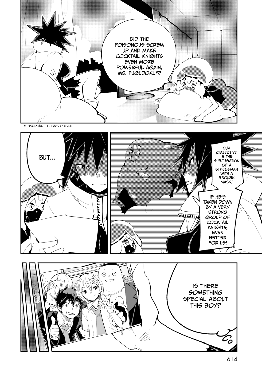 Spill It, Cocktail Knights! Chapter 13 - Page 29