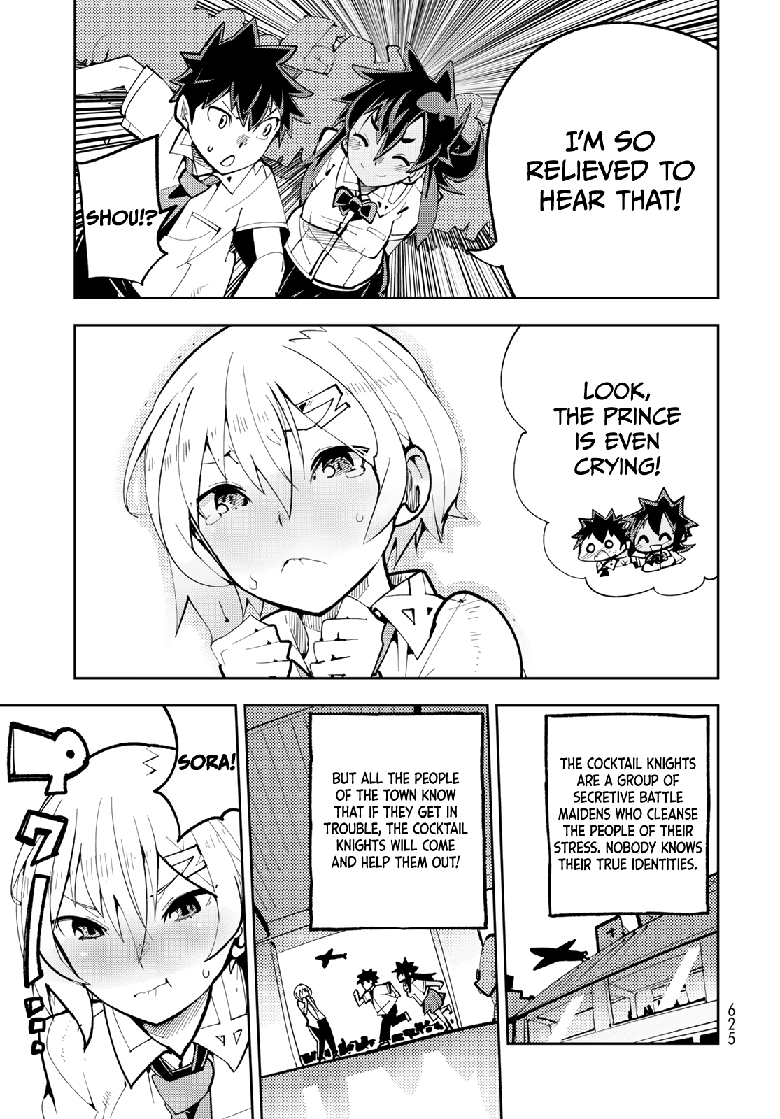 Spill It, Cocktail Knights! Chapter 13 - Page 40