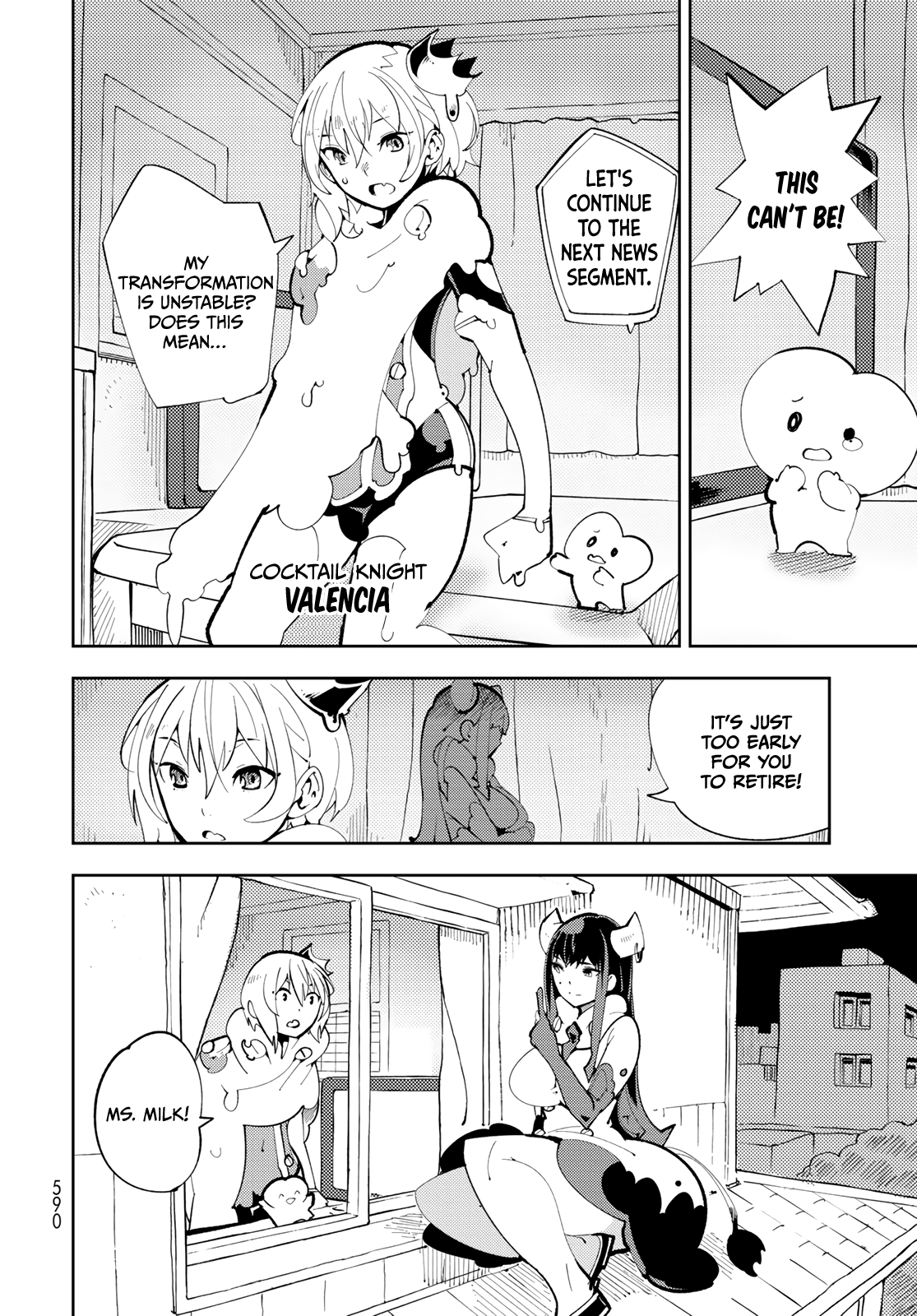 Spill It, Cocktail Knights! Chapter 13 - Page 6