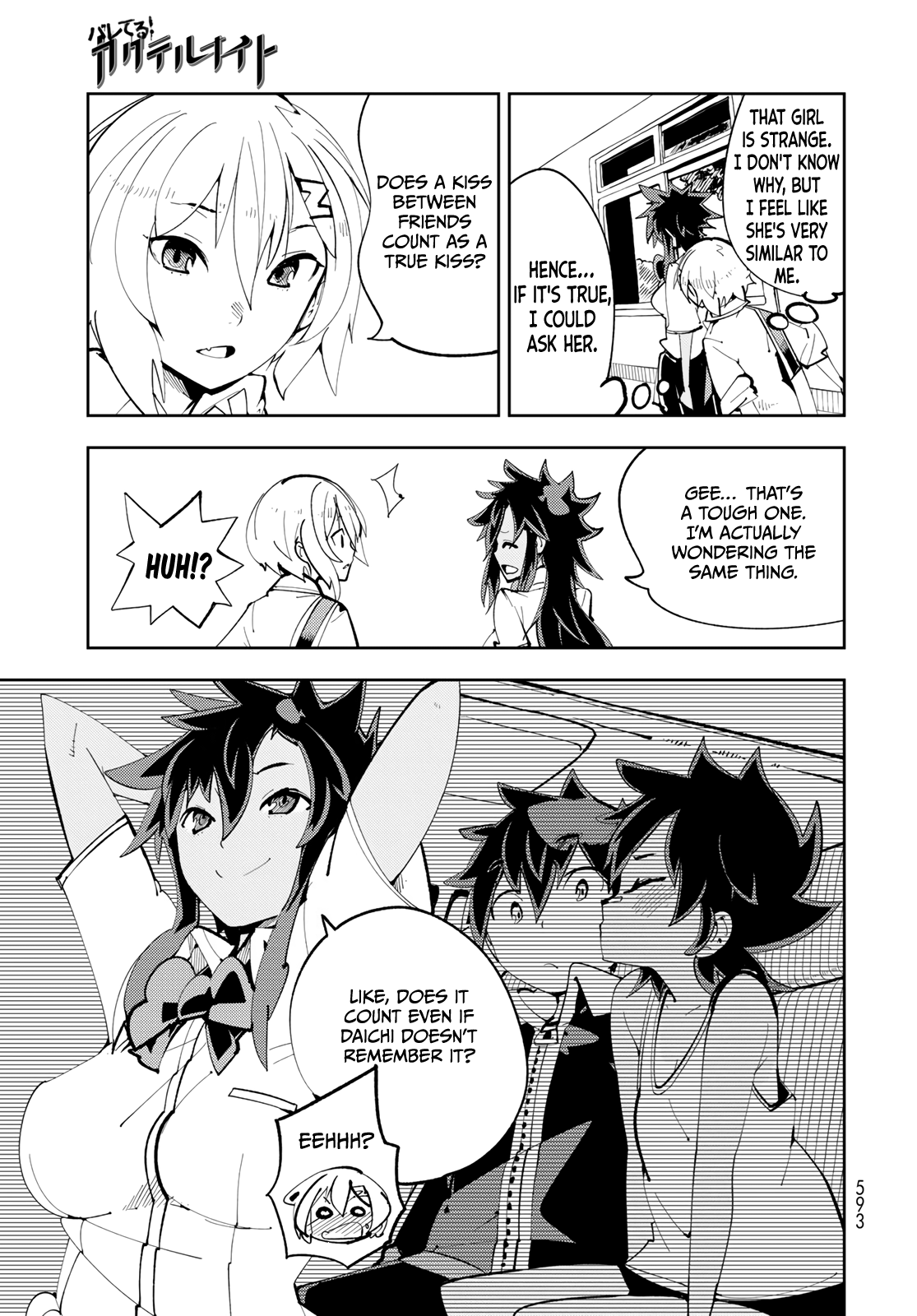 Spill It, Cocktail Knights! Chapter 13 - Page 9