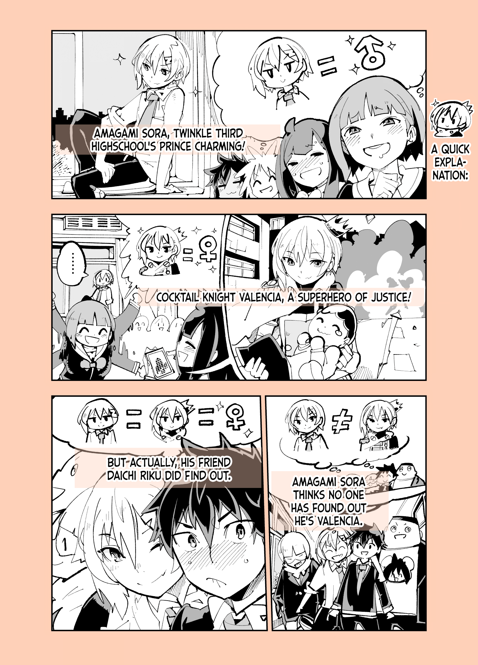 Spill It, Cocktail Knights! Chapter 14 - Page 1