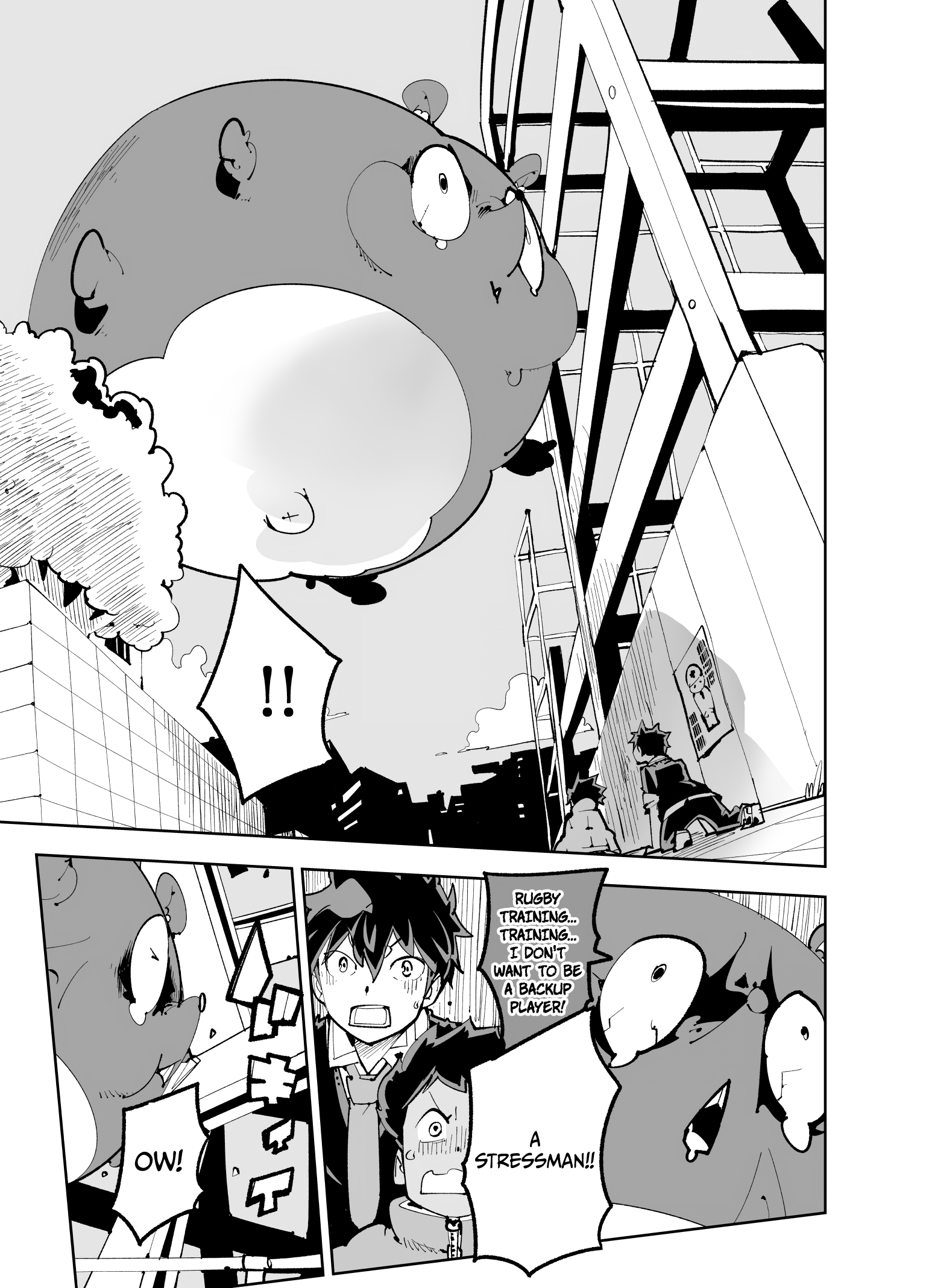 Spill It, Cocktail Knights! Chapter 14 - Page 12