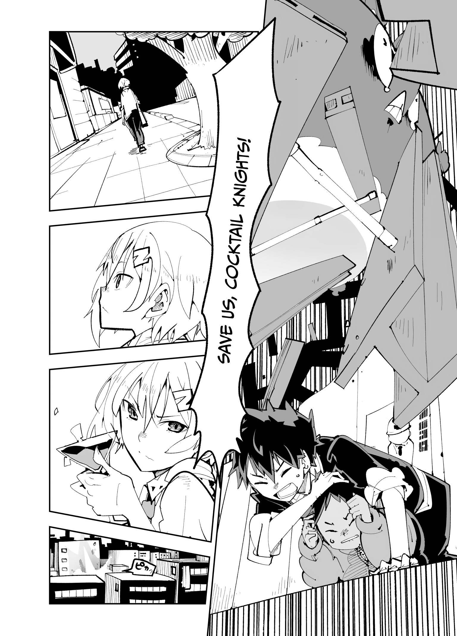 Spill It, Cocktail Knights! Chapter 14 - Page 13