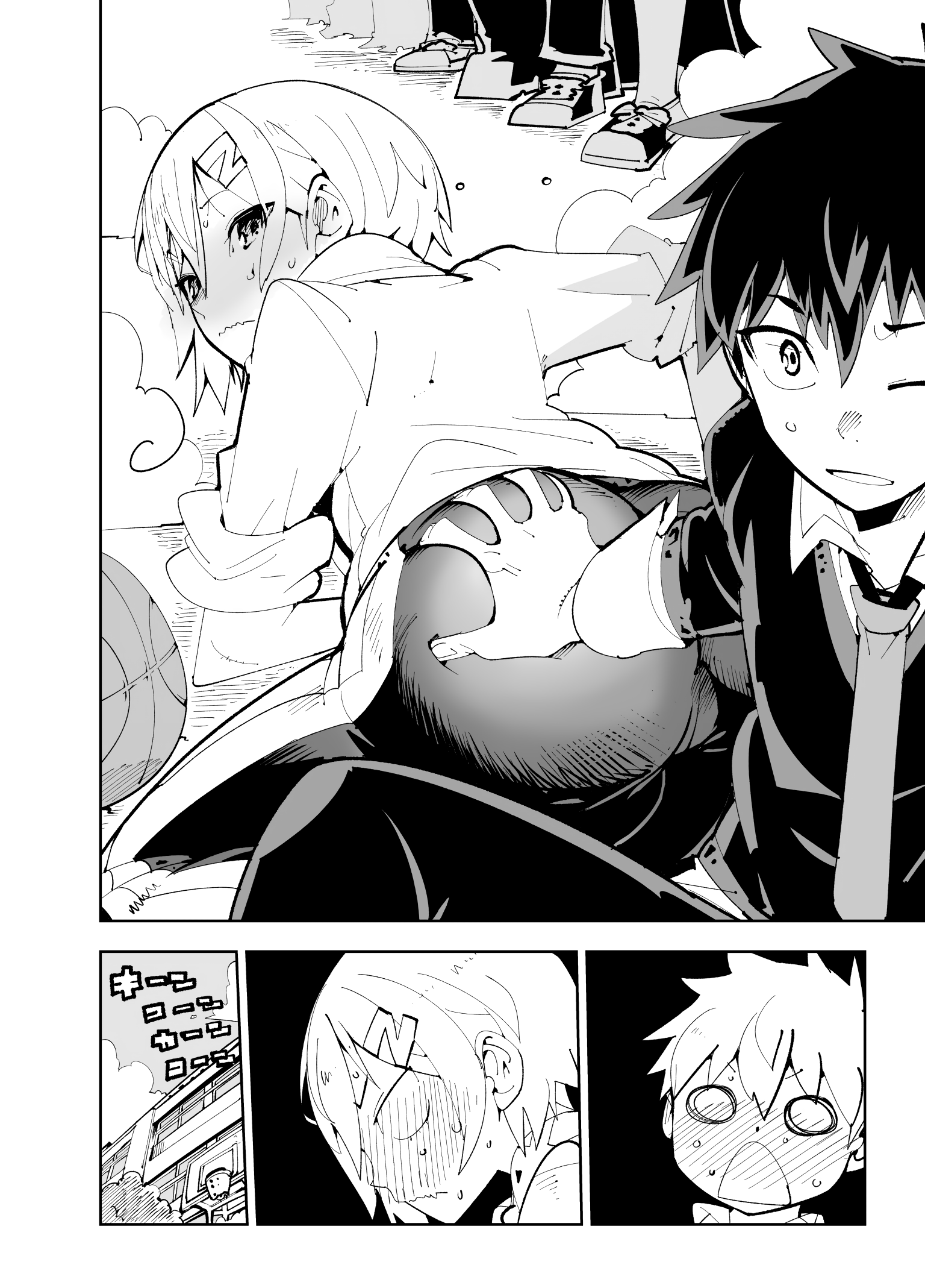 Spill It, Cocktail Knights! Chapter 14 - Page 7