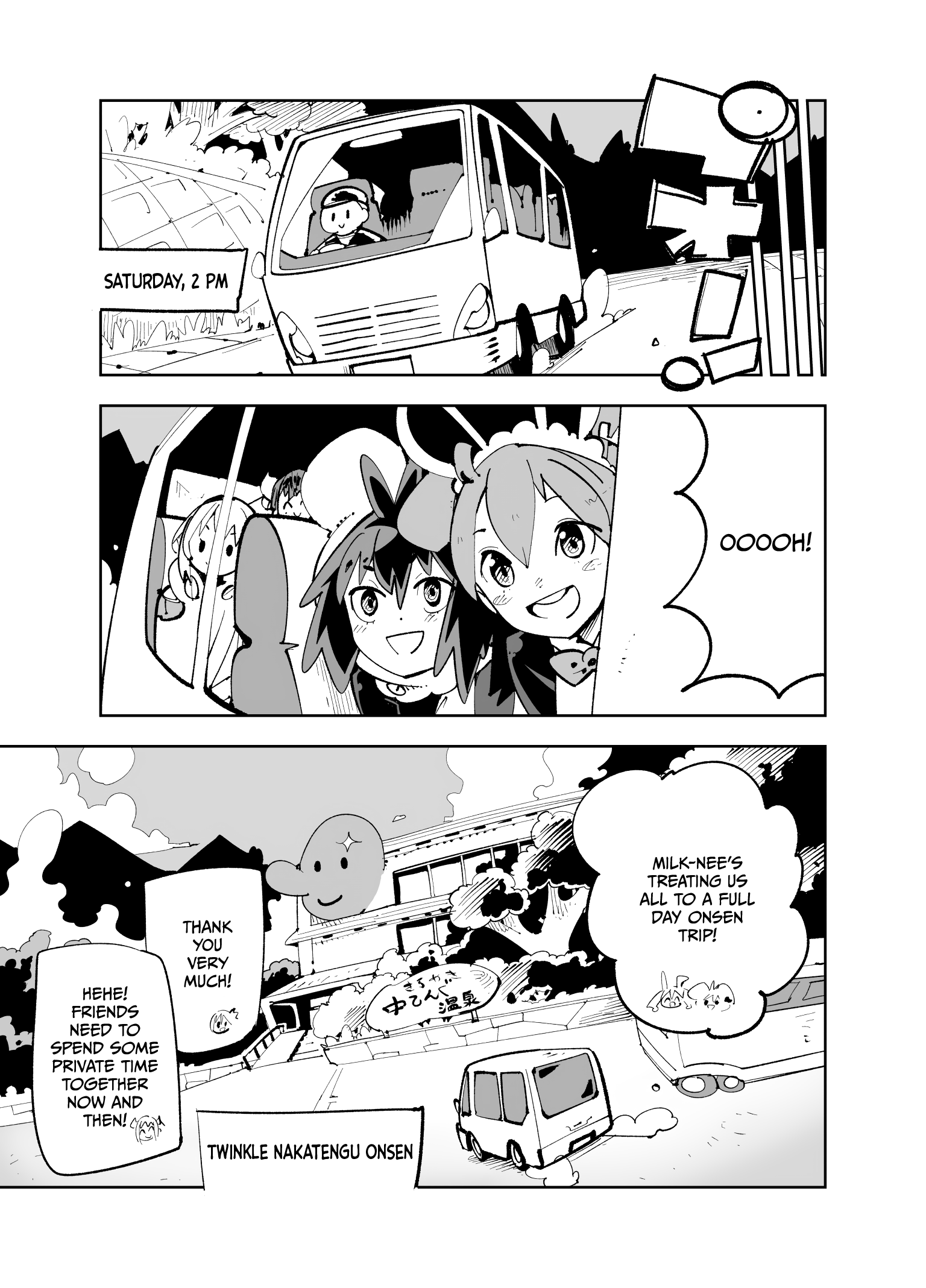 Spill It, Cocktail Knights! Chapter 17 - Page 12
