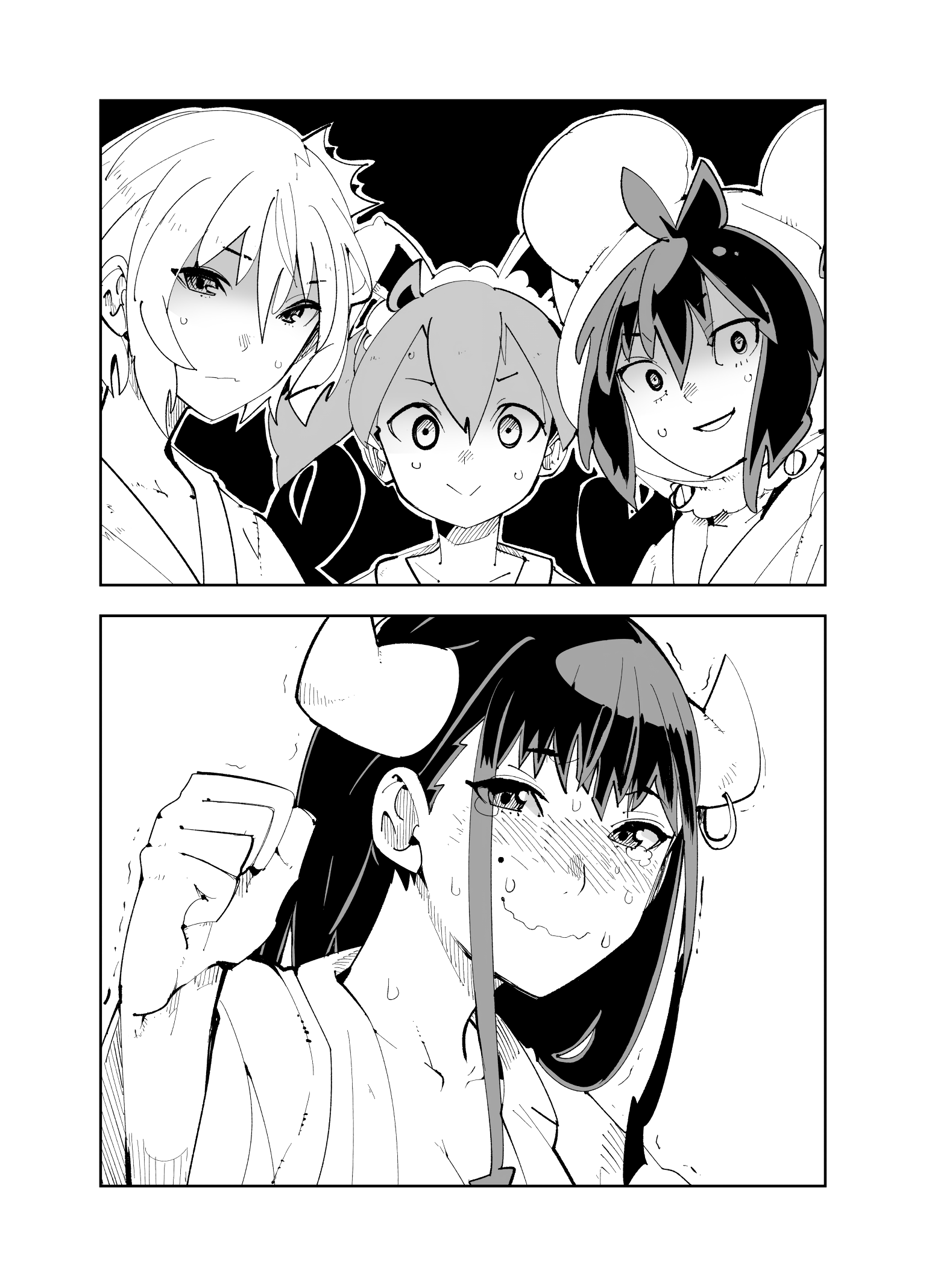Spill It, Cocktail Knights! Chapter 17 - Page 31