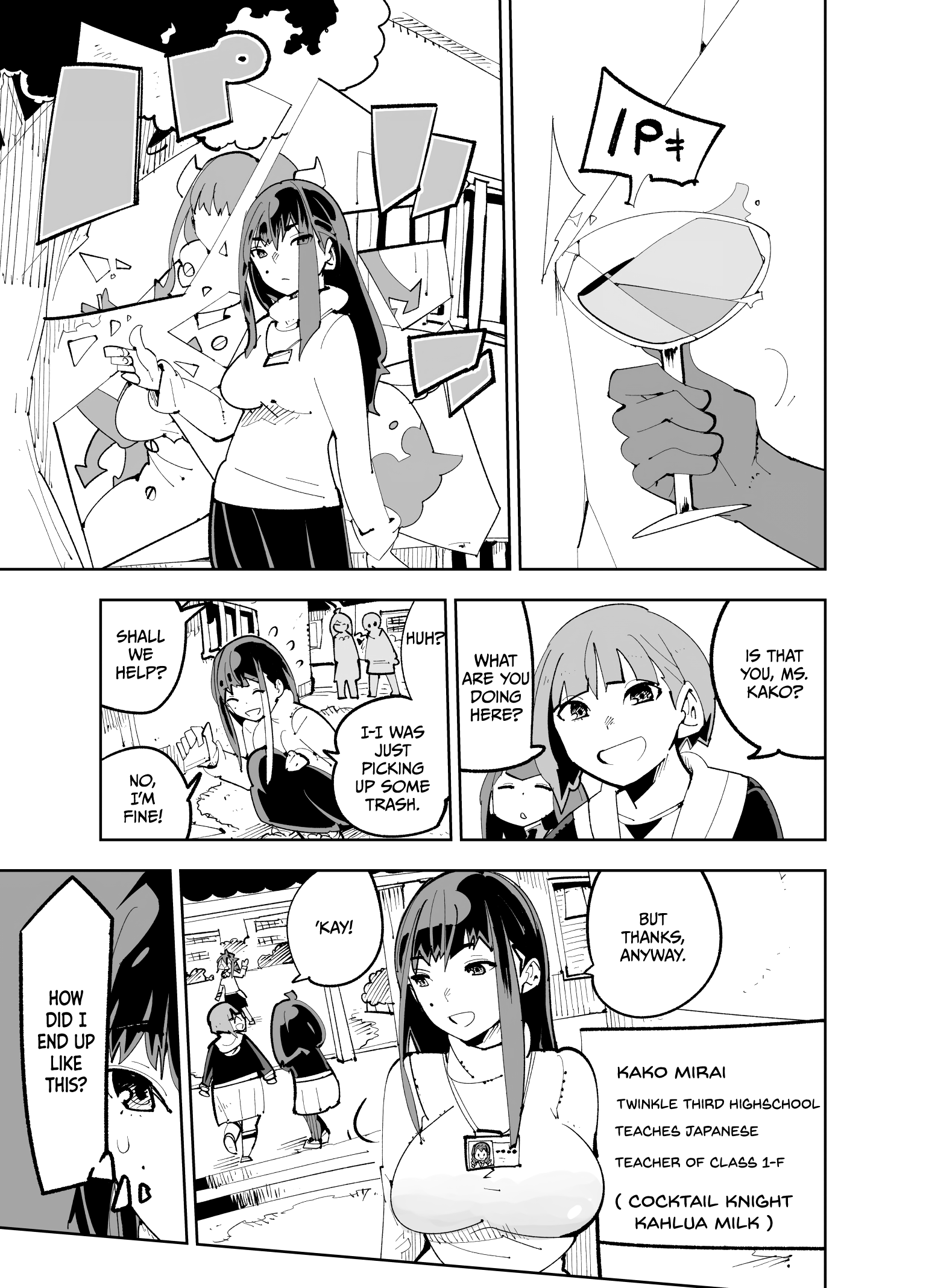 Spill It, Cocktail Knights! Chapter 17 - Page 6