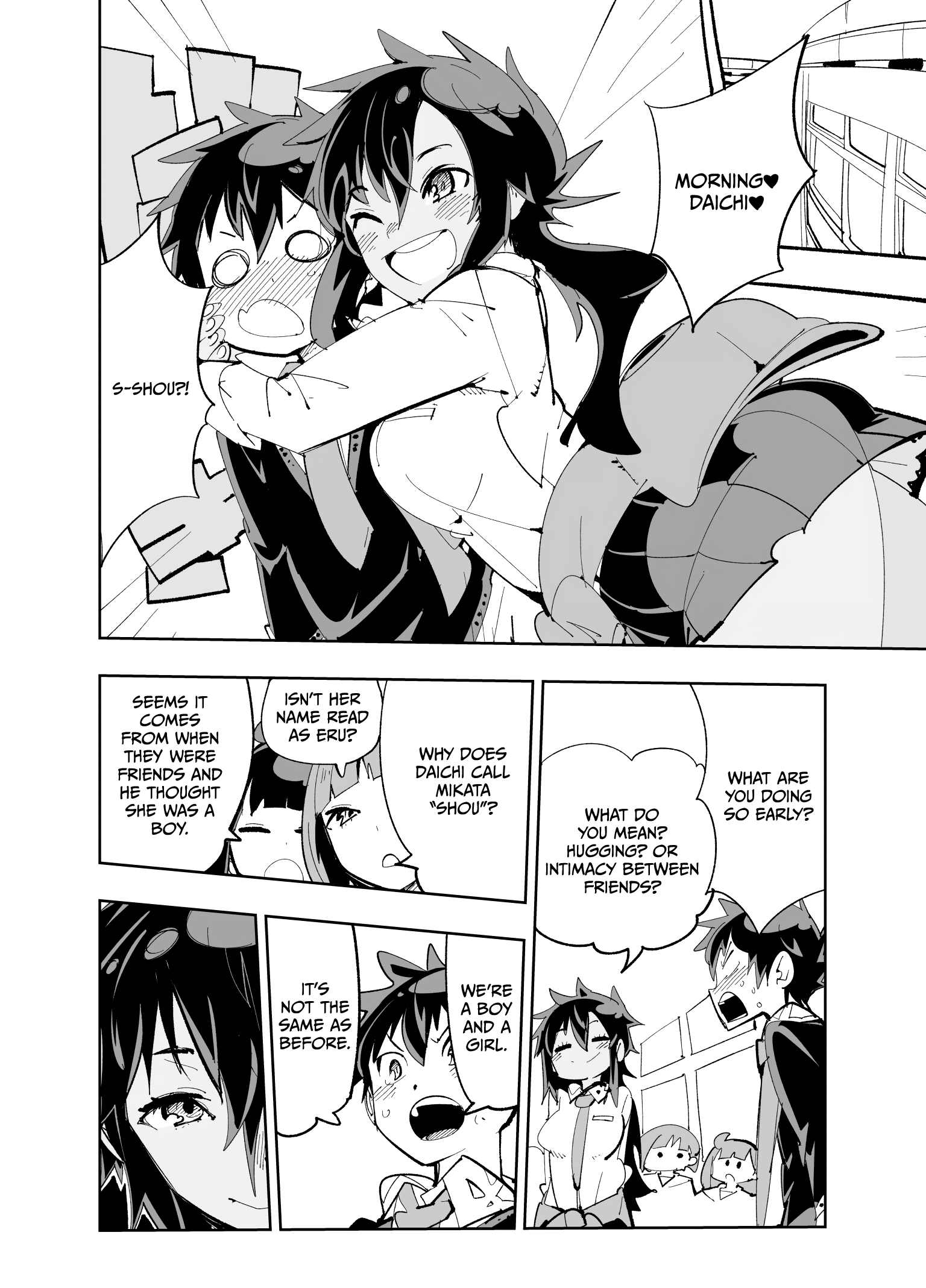 Spill It, Cocktail Knights! Chapter 18 - Page 1