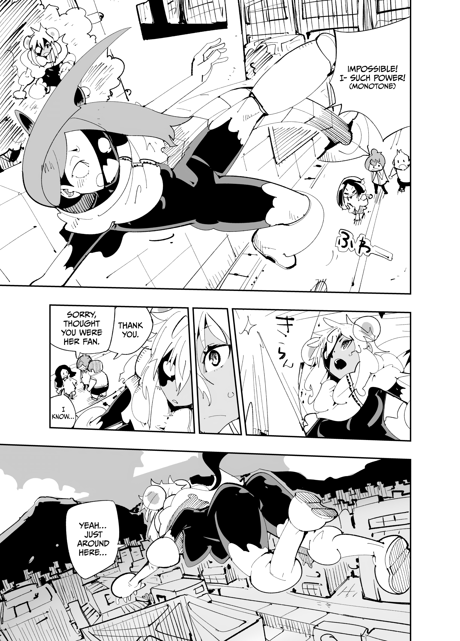 Spill It, Cocktail Knights! Chapter 18 - Page 12