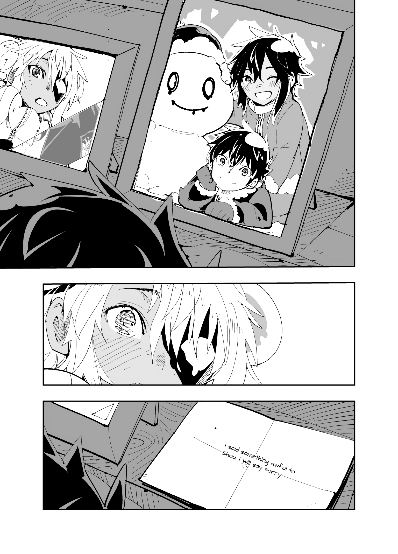 Spill It, Cocktail Knights! Chapter 18 - Page 18