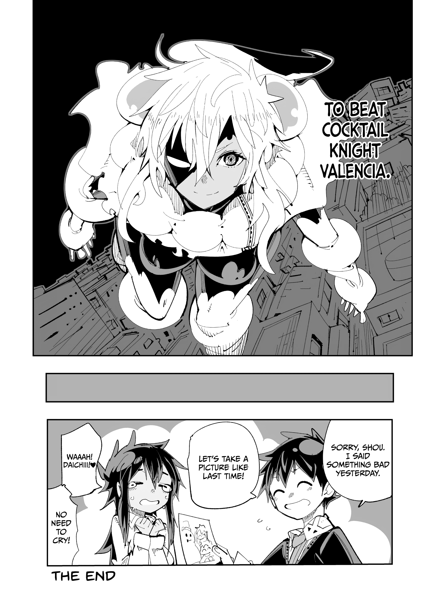 Spill It, Cocktail Knights! Chapter 18 - Page 21