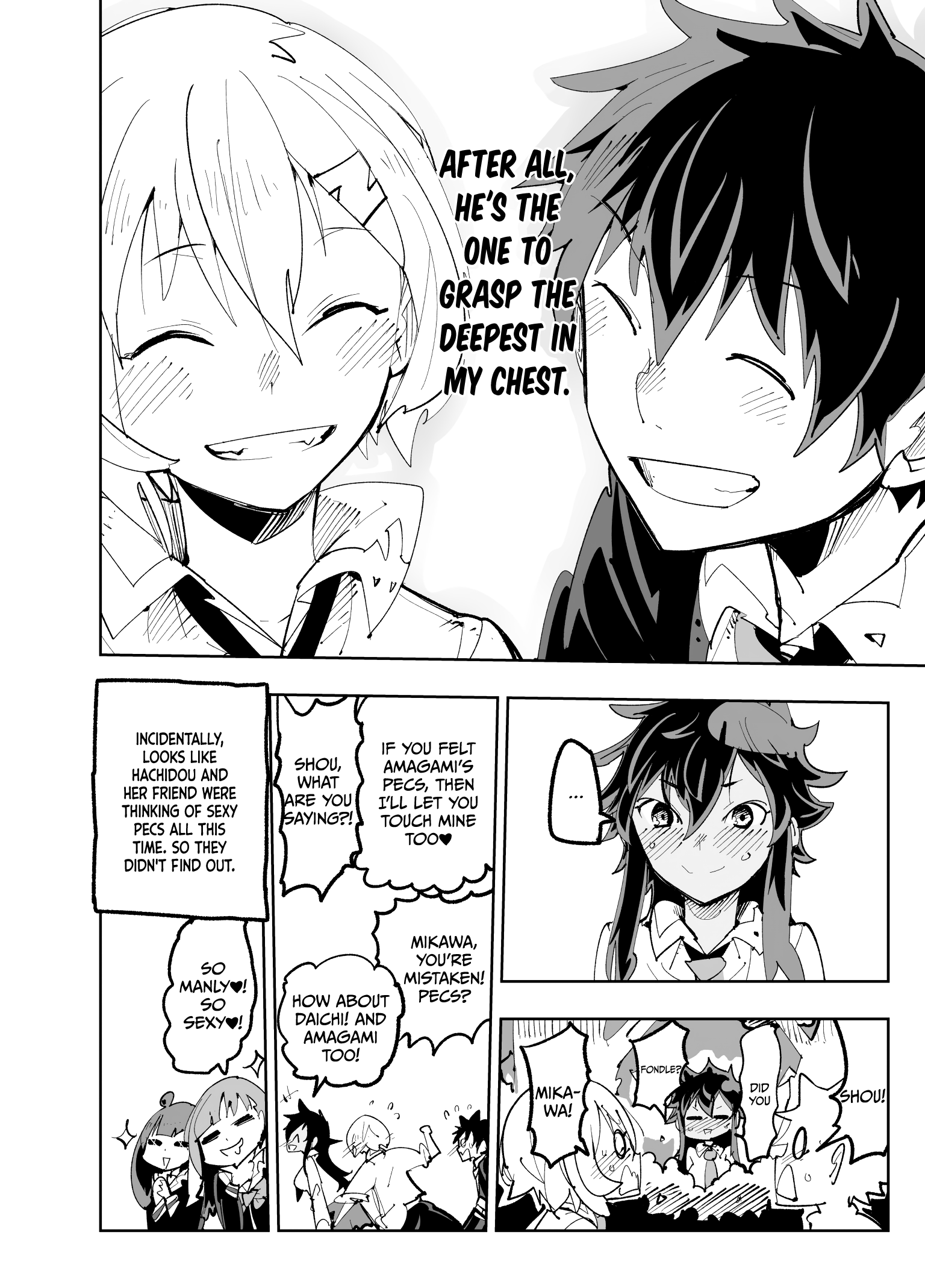 Spill It, Cocktail Knights! Chapter 19 - Page 17