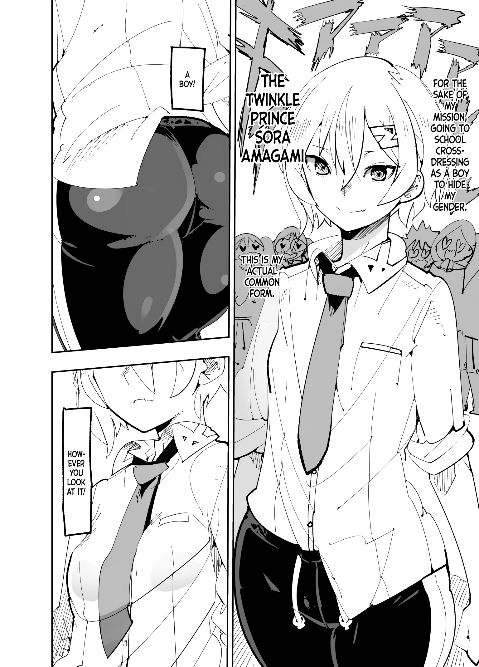 Spill It, Cocktail Knights! Chapter 19 - Page 5