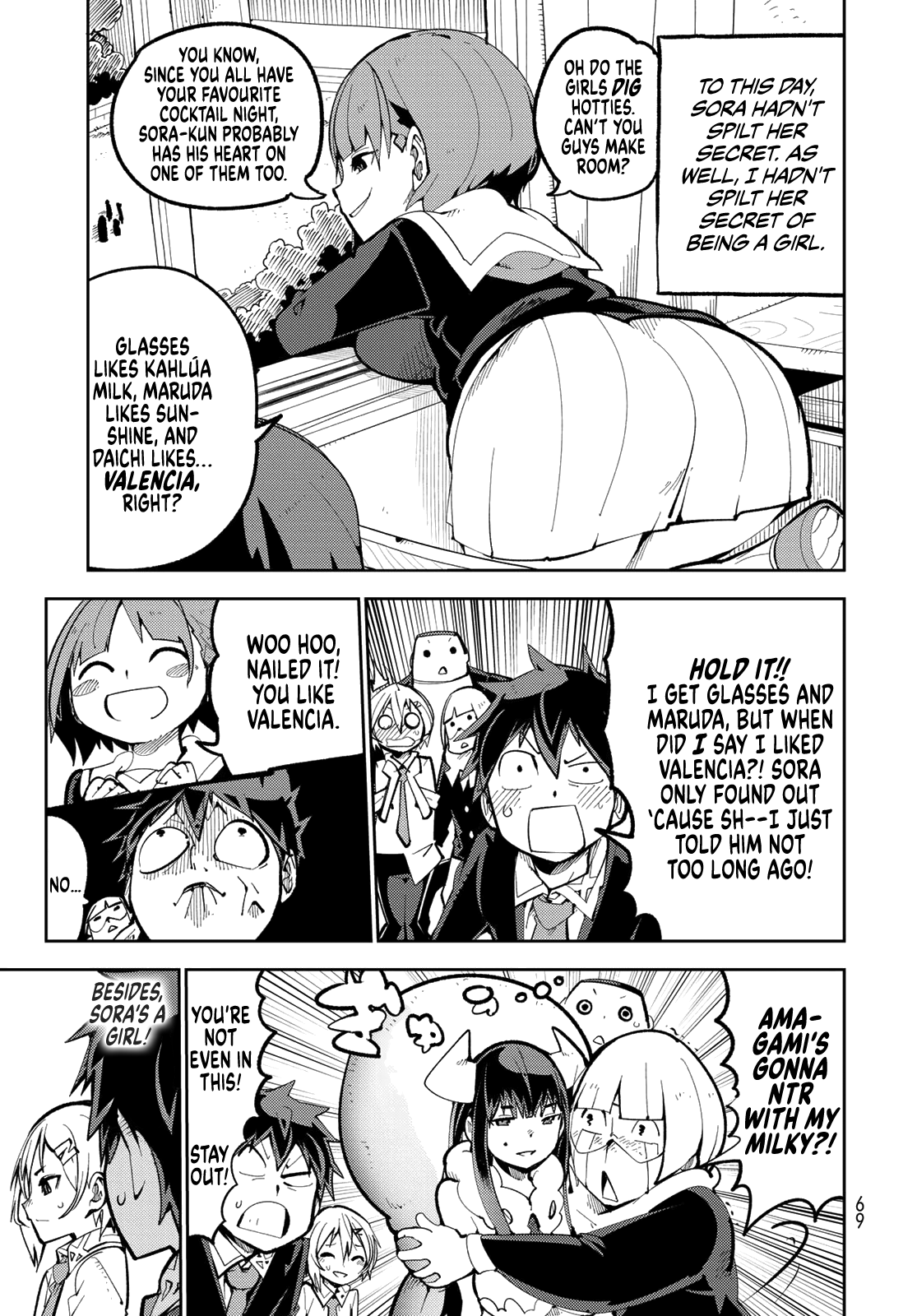 Spill It, Cocktail Knights! Chapter 2 - Page 14